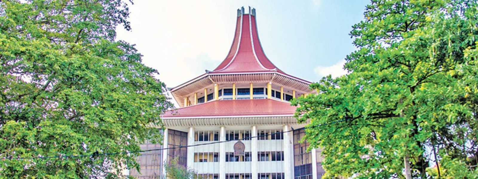 Constitutional Council Approves Appointment